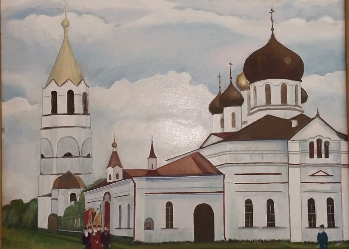 «Русса святая»
